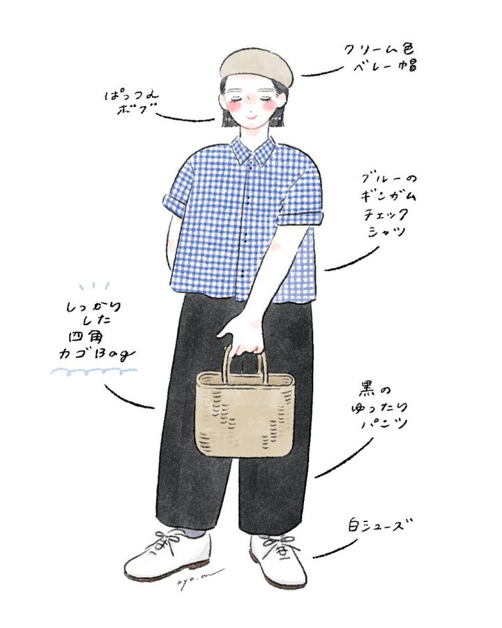 カゴバッグにご注目【FUDGENA：new!aya.mの街で見かけたおしゃれさん vol.39】