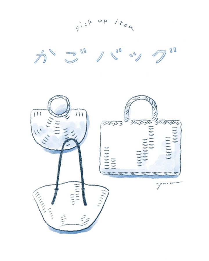 カゴバッグにご注目【FUDGENA：new!aya.mの街で見かけたおしゃれさん vol.39】