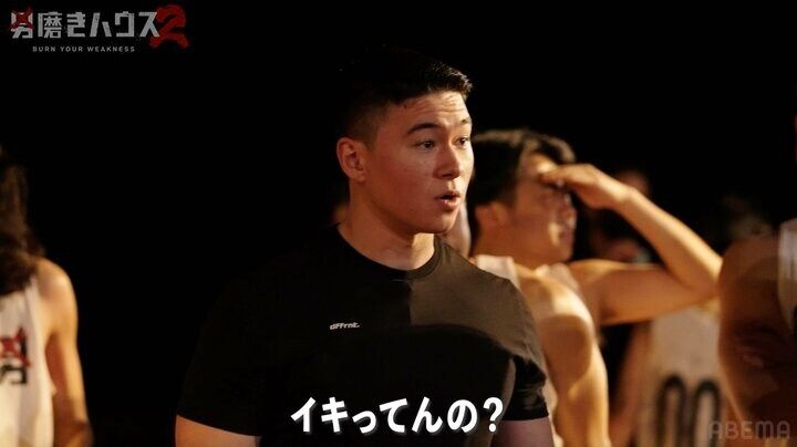 【写真・画像】“1人1回”の空気を無視…31歳男性の自己中行動に厳しい制裁 「イキってんの？」 2枚目