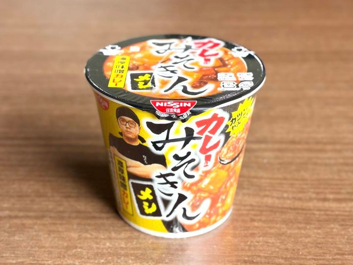 写真③