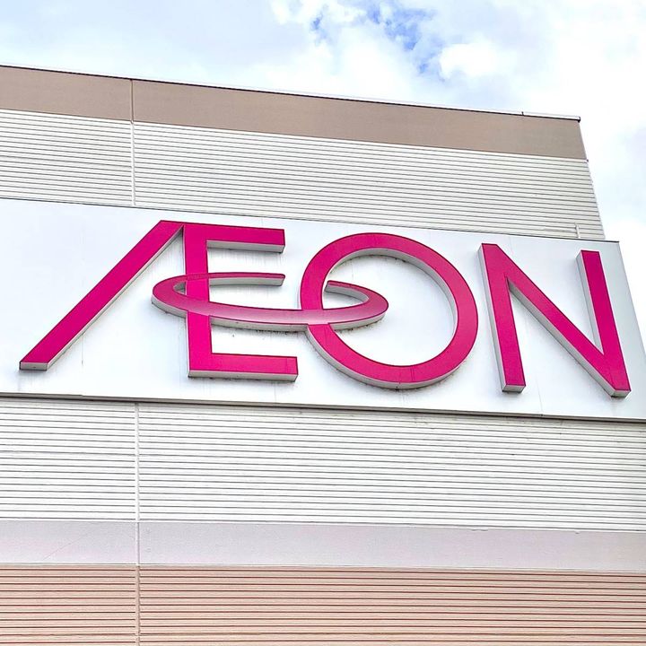イオンの看板