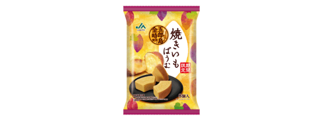 再発売 JA金沢市 焼きいもばうむ