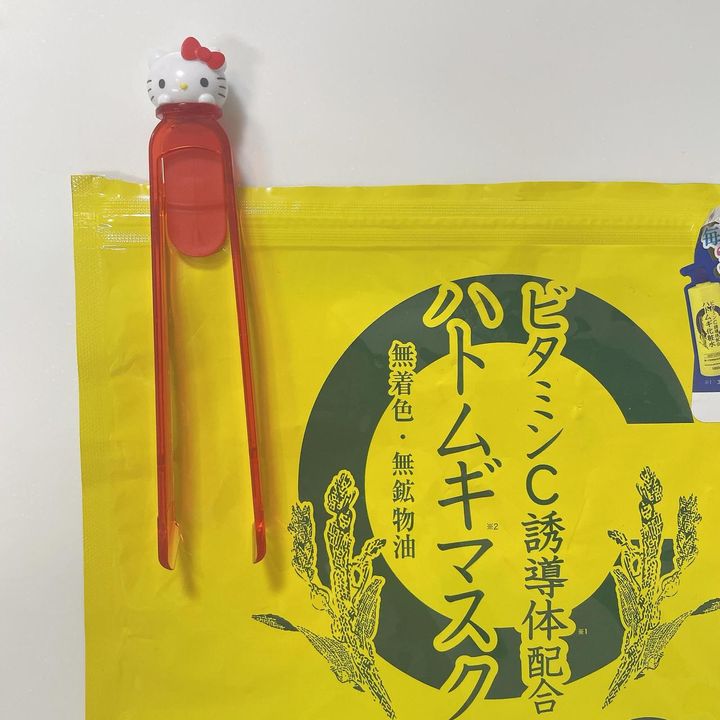 画像4: 出典：Instagram