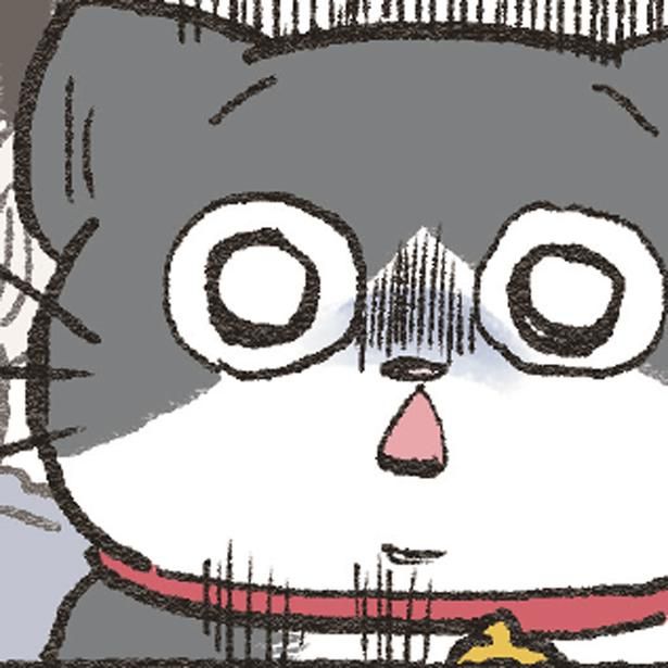 ゾッ！ （C）やじま／KADOKAWA