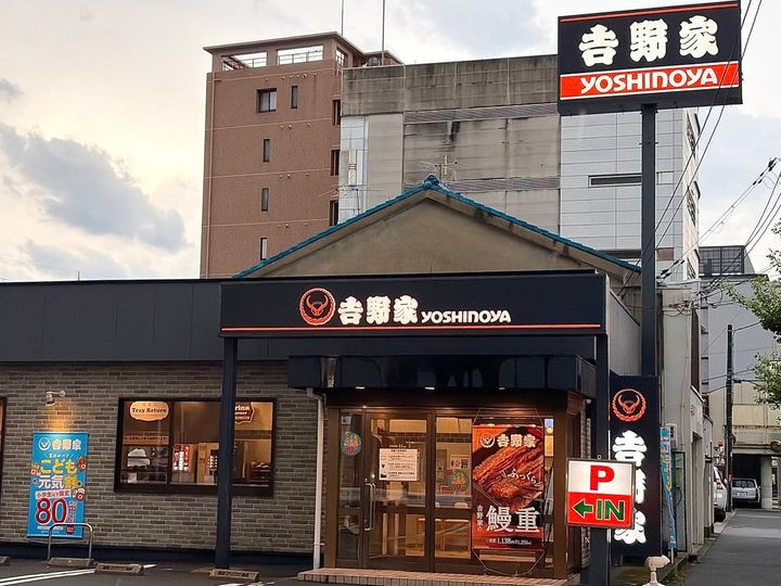 写真①