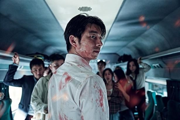 公開10周年を迎えた『新感染 ファイナル・エクスプレス』が、4K版でリバイバル上映 [c] 2016 NEXT ENTERTAINMENT WORLD & REDPETER FILM. All Rights Reserved.