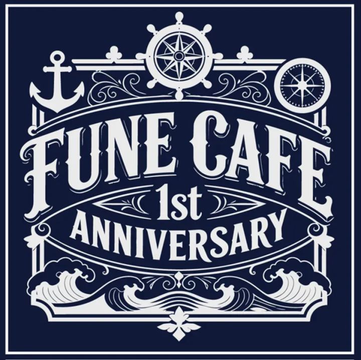 濃紺地に白い航海モチーフと「FUNE CAFE 1st