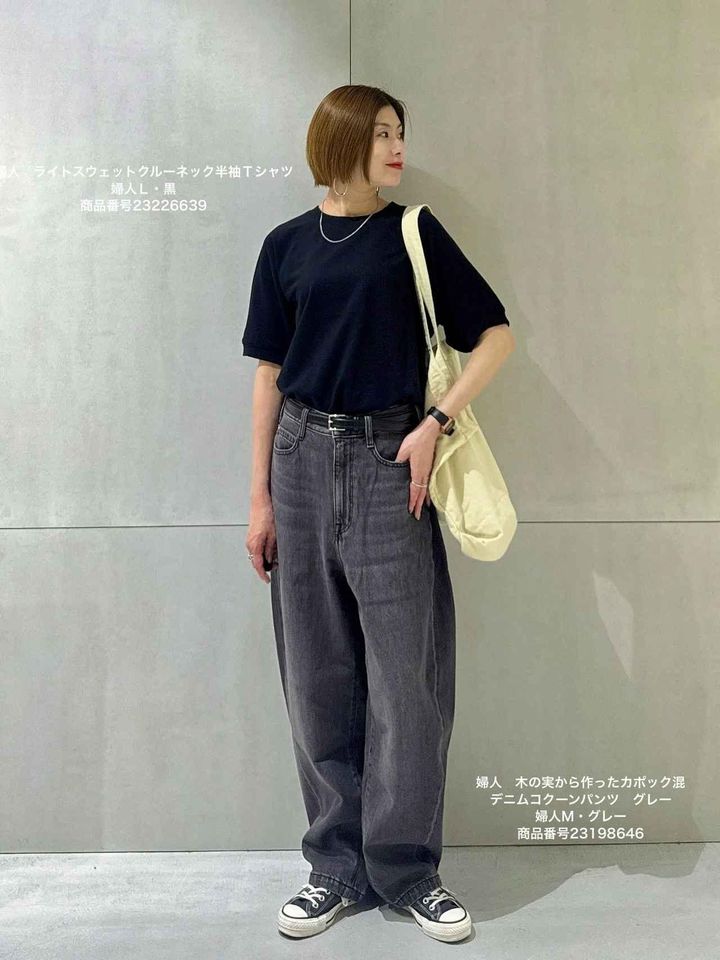 画像6: 出典：Instagram