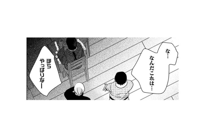 「なんだこれは…」と訝しむ客が「もっちもちだよ!!」と感動。地味な食材が起こした食卓の魔法【トゥットでアペロ～派遣切りOLが異世界で小料理屋はじめました～#14】