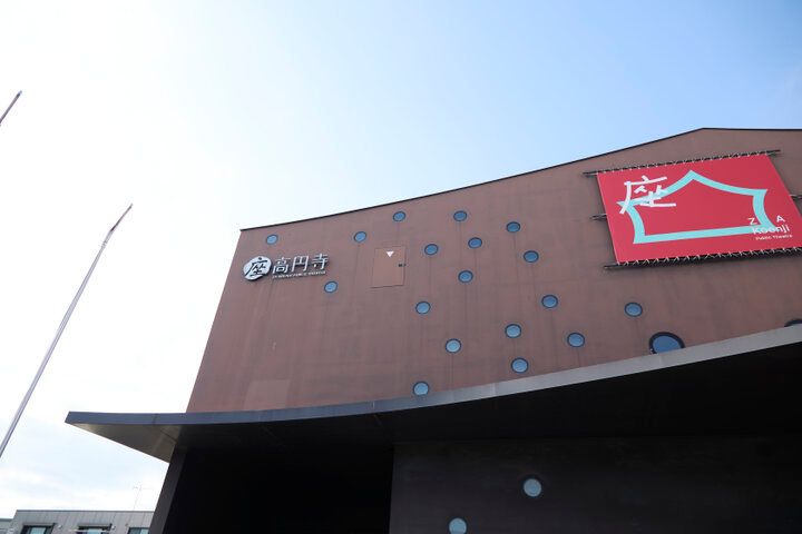 地元野菜をたっぷり使ったメニューも♪アート空間でくつろぎタイムを／高円寺「まぁるいカフェ」