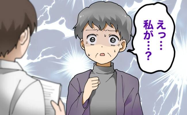 乳がん イメージカット