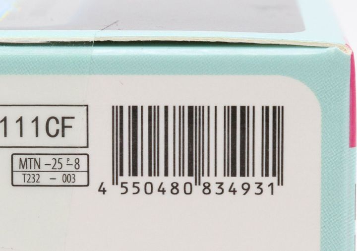商品パッケージ側面に印刷されたバーコードとJANコード