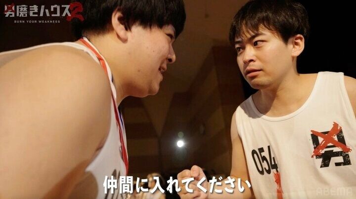 【写真・画像】13年引きこもりの22歳“幼卒”男性が決意の行動「仲間に入れてください」 2枚目