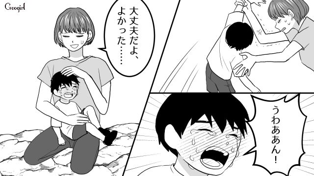 夫の元カノの子が川に…！ 慌てて助けたら「おばさん、ちゃんと見てなさいよ！」逆に責められて頭にきたら仲間が怒ってくれた話
