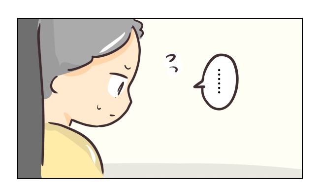れおぱ／勝手に開ける子