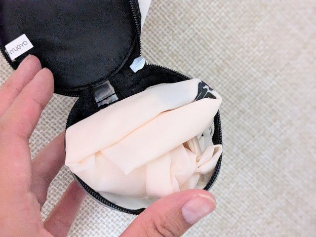 たべる牧場ミルク そのまんまポーチにエコバッグを収納した写真