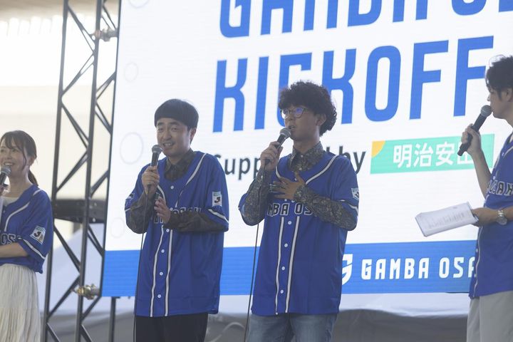 画像2: (C)西本友