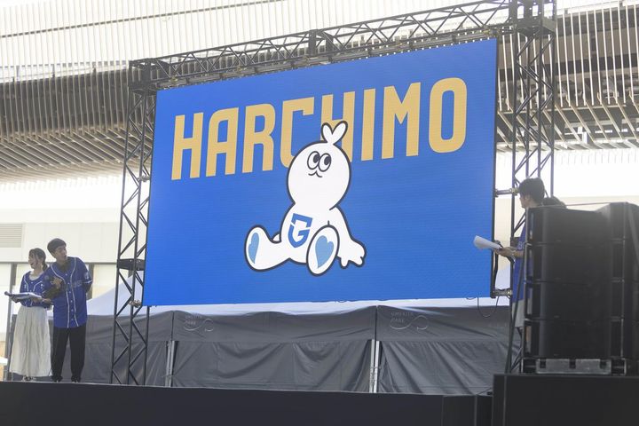 画像3: (C)西本友