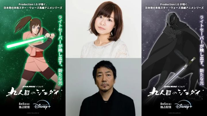 カーラとナワーム、声優2人の組み画像