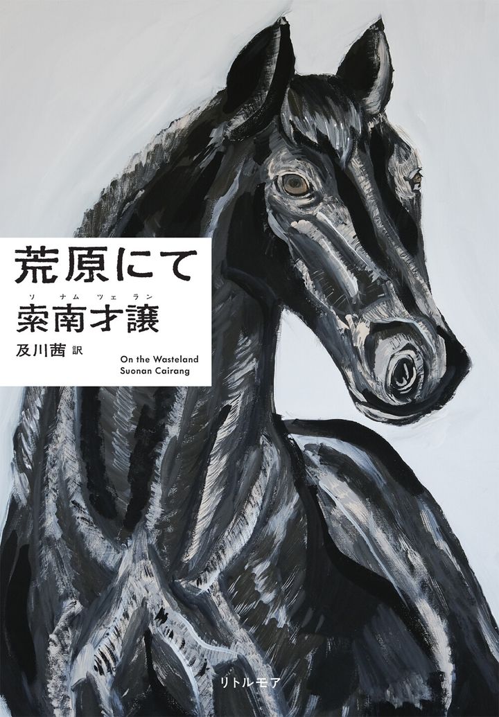 作家が薦める、旅に行きたくなる文学ガイド