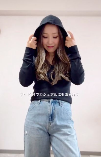 フーデッドリブTを着たコーデ