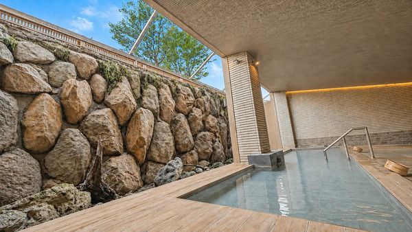 【神奈川県箱根町】高級温泉旅館「玄 箱根強羅」が、大浴場全体のデザインを一新しリニューアルOPEN！