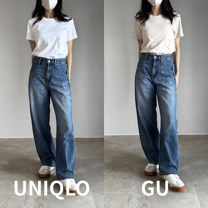 TシャツをインしたユニクロとGUのコーデを正面から比較