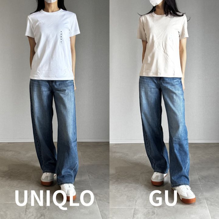 白いユニクロTとベージュのGU Tを着た女性の正面比較