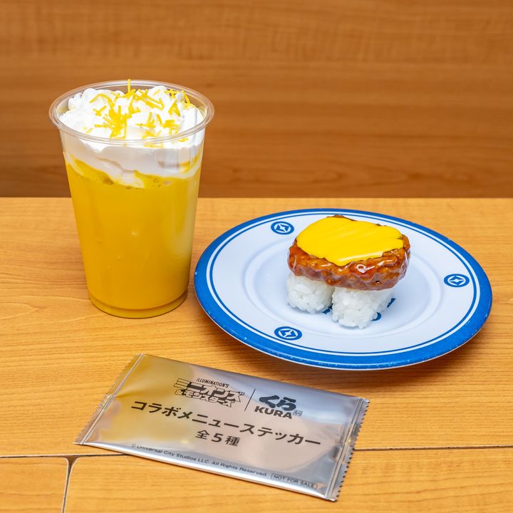 チーズたっぷりハンバーグとバナナ！オレ