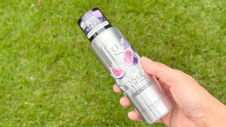 シュッとするだけでひんやり＆いい香り！【ローソン限定】夏グッズが優秀