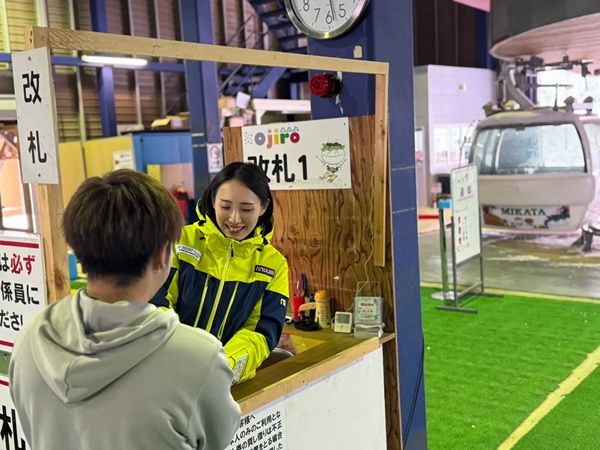 兵庫県内の5つのスキー場を、1枚で利用できる共通シーズン券「兵庫5」発売！