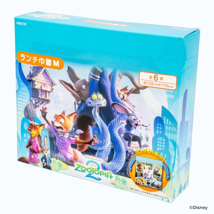 ブラインドランチ巾着M BOX ズートピア2／ファイナルフレーム
