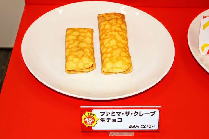 ファミマ“45％増量作戦”全13商品お披露目！ 初登場「3色そぼろ＆チキン南蛮弁当」がボリューム満点＜実物レポ＞ width=