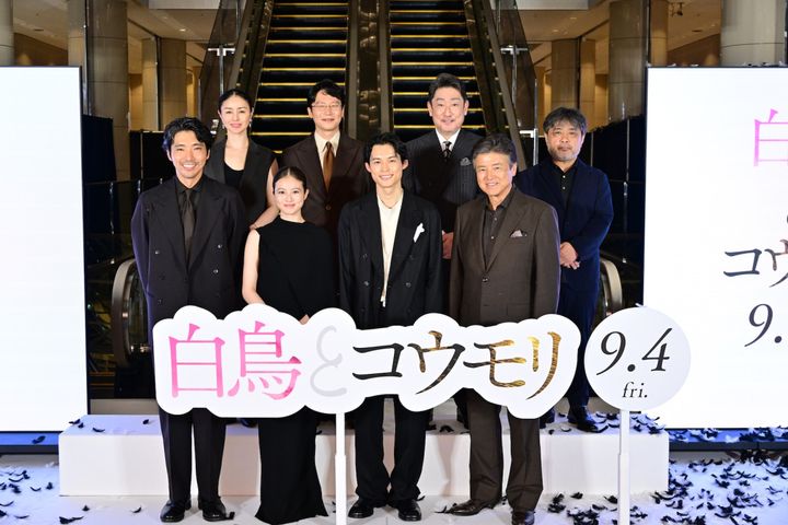 映画『白鳥とコウモリ』完成披露試写会 （C）2026「白鳥とコウモリ」製作委員会 width=