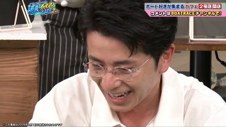 藤森慎吾