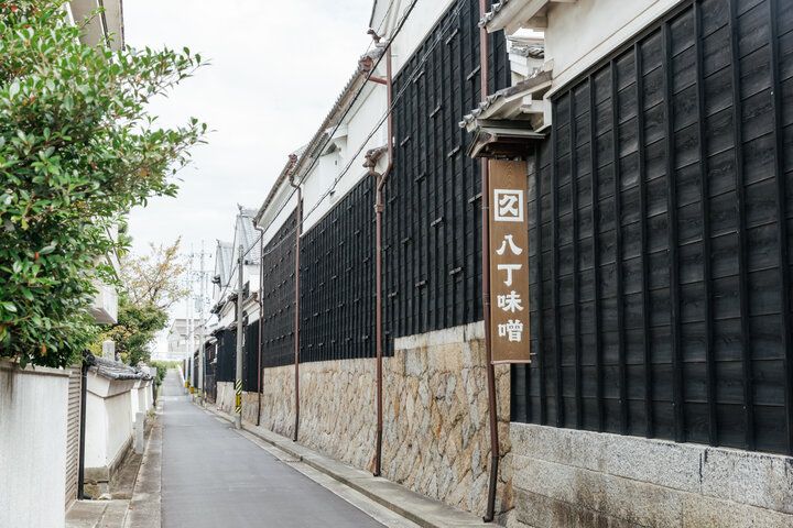 大人の工場見学へ、愛知・岡崎「カクキュー八丁味噌（八丁味噌の郷）」。試食や買い物も楽しみ♪
