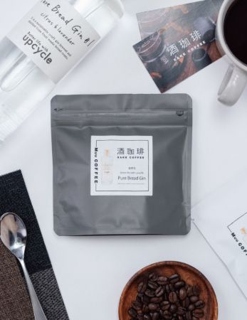 【神奈川県海老名市】MuuCOFFEEよりパンを活用したクラフトビールとジンを使った「酒珈琲」新発売