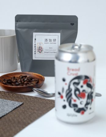 【神奈川県海老名市】MuuCOFFEEよりパンを活用したクラフトビールとジンを使った「酒珈琲」新発売