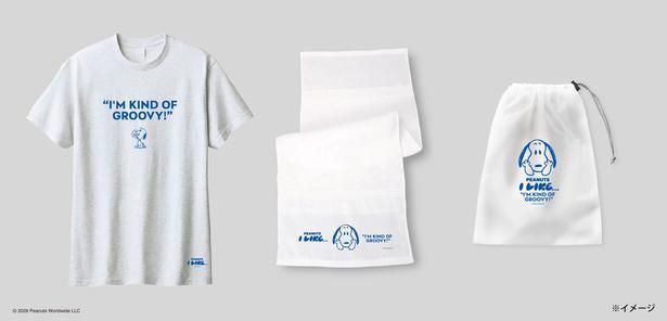 抽選で20名に当たるオリジナルグッズ3点セット。Tシャツ、タオル、巾着がそろう