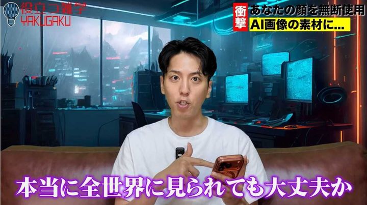 未来の後悔を防ぐ！今すぐできる3つの対策
