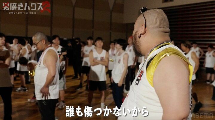 【写真・画像】「全員俺にしとけ」 脱落投票で“飲酒男”が漢気発言「本当の自分出せた」 2枚目