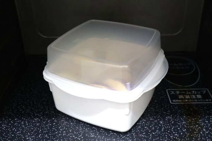 ダイソー 「電子レンジ調理器 温野菜」 ￥110
