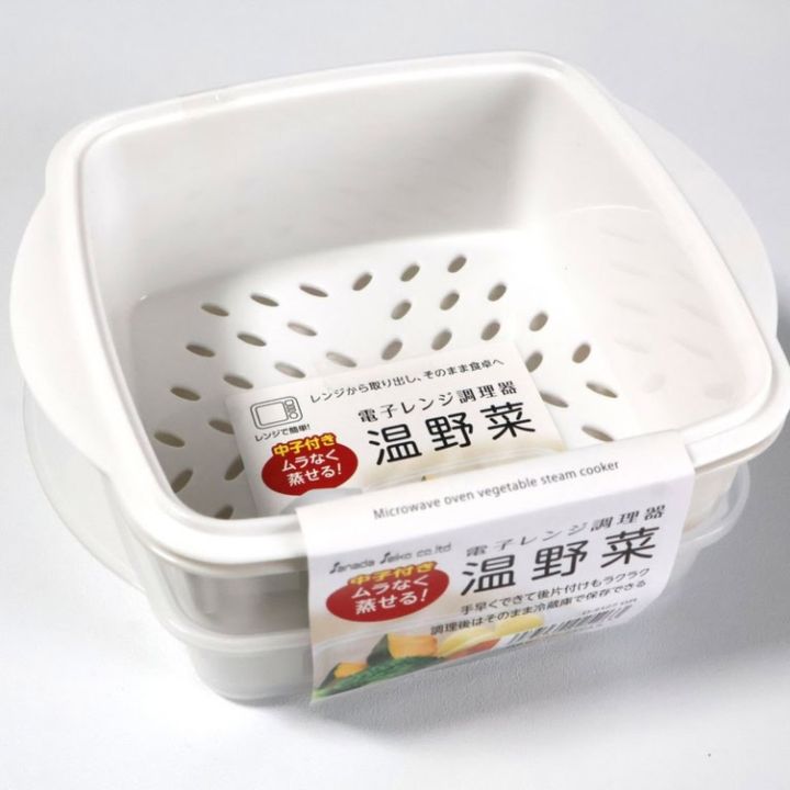 ダイソー 「電子レンジ調理器 温野菜」 ￥110