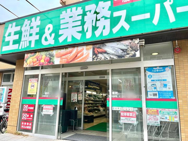 写真①