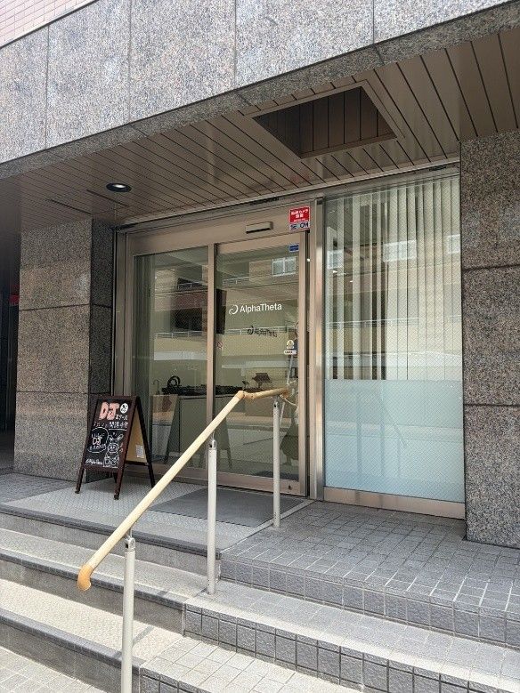 AlphaThetaが運営する横浜DJ Lab