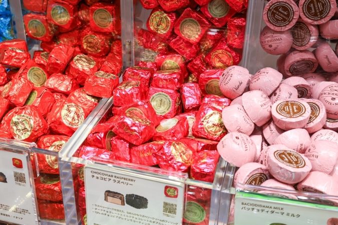 Venchi（ヴェンキ） チョコビア
