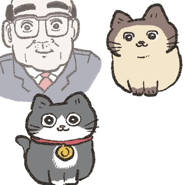 ねこおじ達の姿 （C）やじま／KADOKAWA