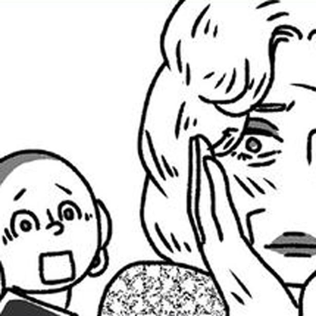 部下は見ていた！ （C）かときちどんぐりちゃん／KADOKAWA