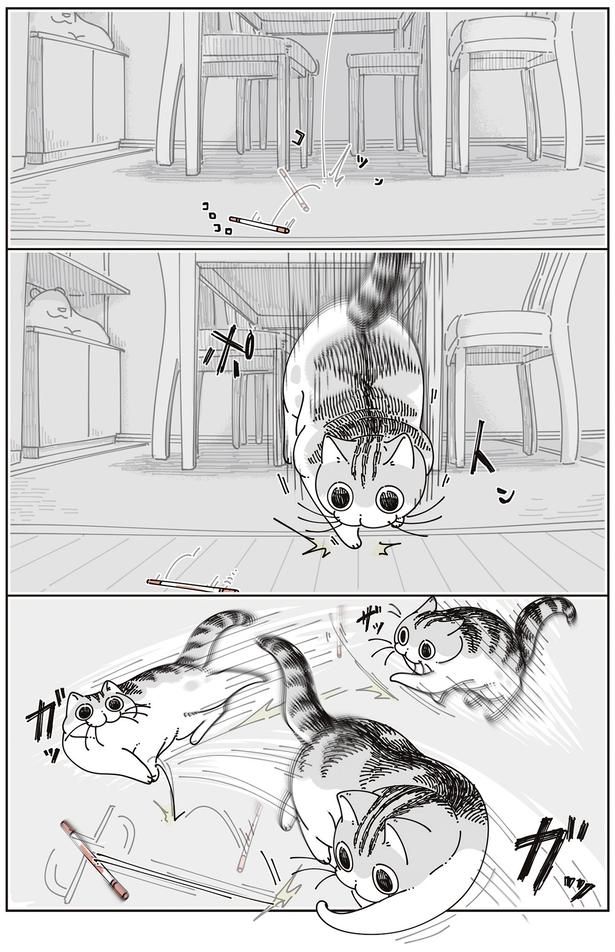 ペンを落とし… （C）キュルZ／KADOKAWA
