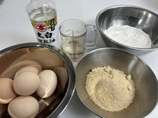 材料